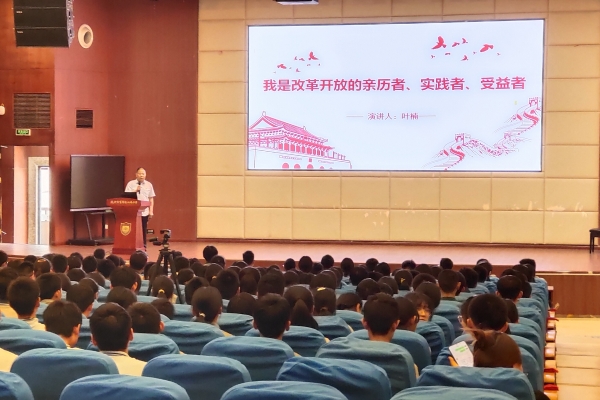 1717381391224078.jpg 微信图片_20240531142246.jpg