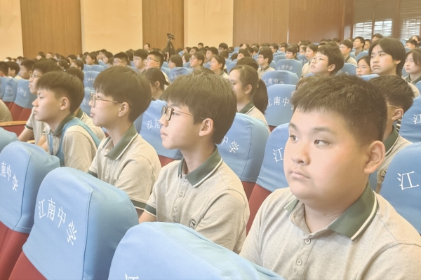 1717381400323329.jpg 微信图片_20240531142254.jpg