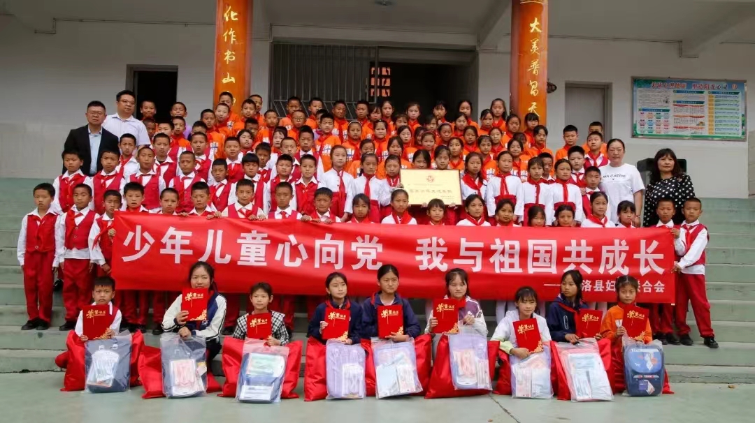 微信图片_20240603104621.jpg
