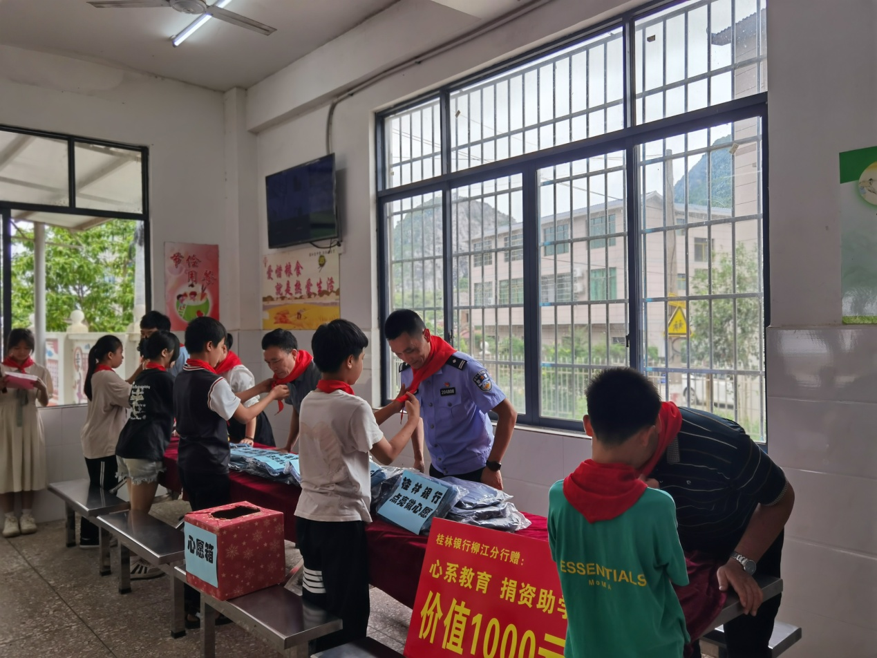1717382839725697.png 图片11.png