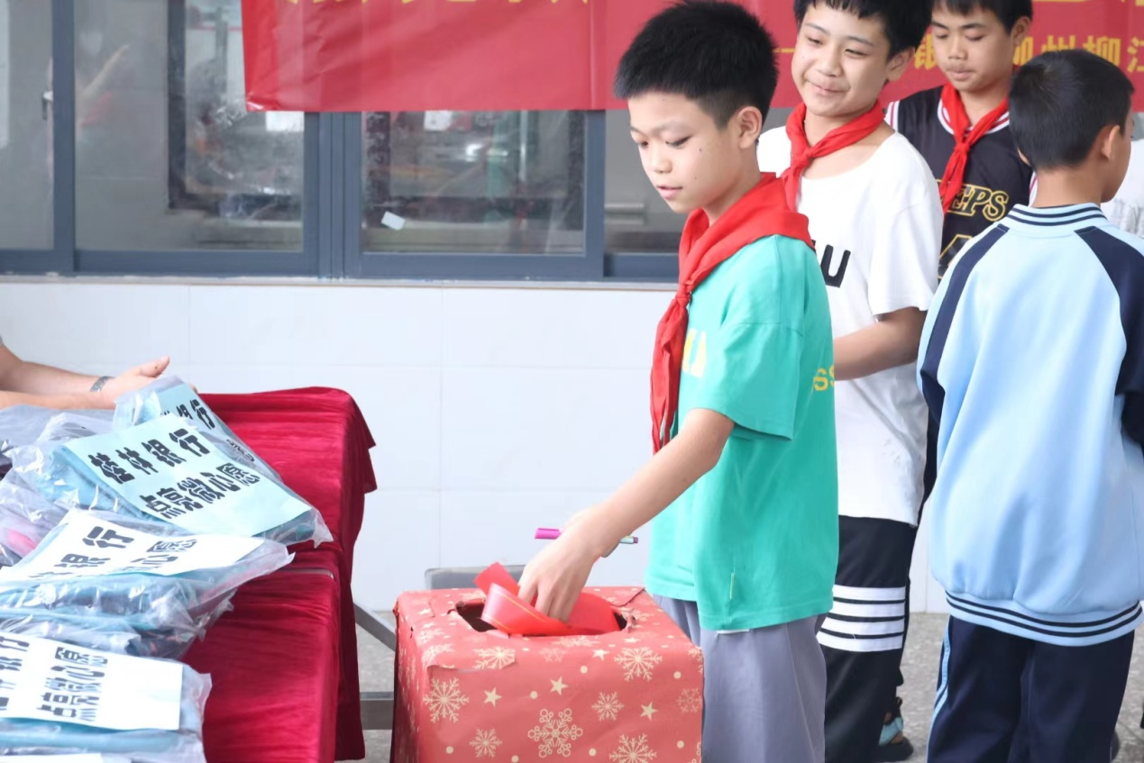 1717382872326749.png 图片13.png