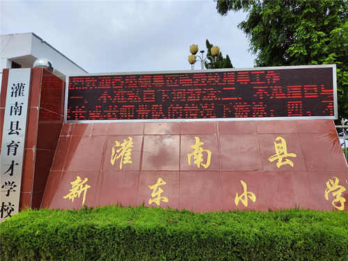 微信图片_20240603104618.jpg