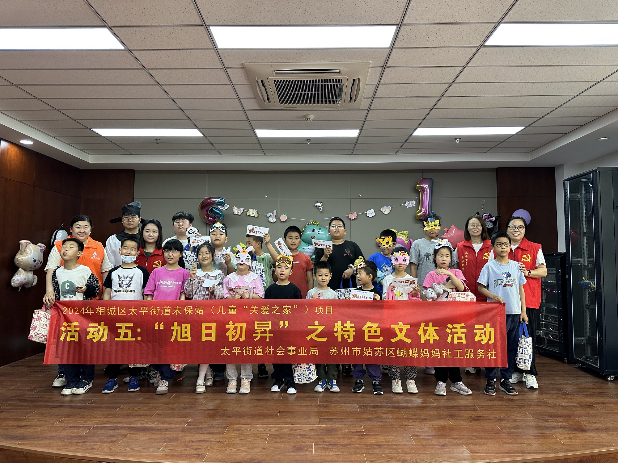 微信图片_20240601111530.jpg