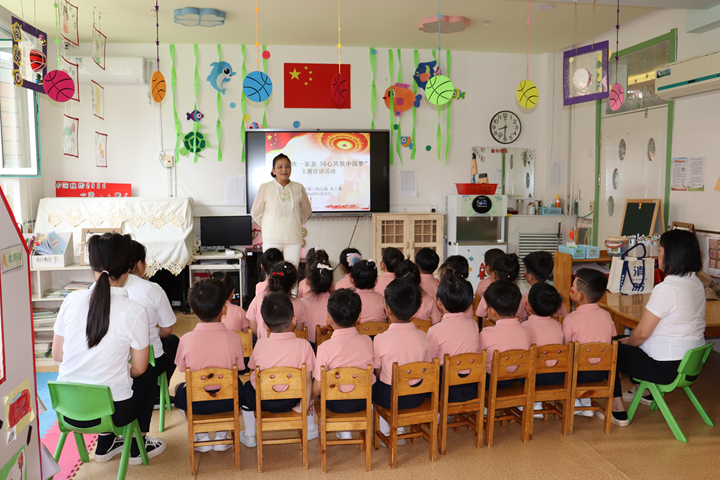 图片3.png