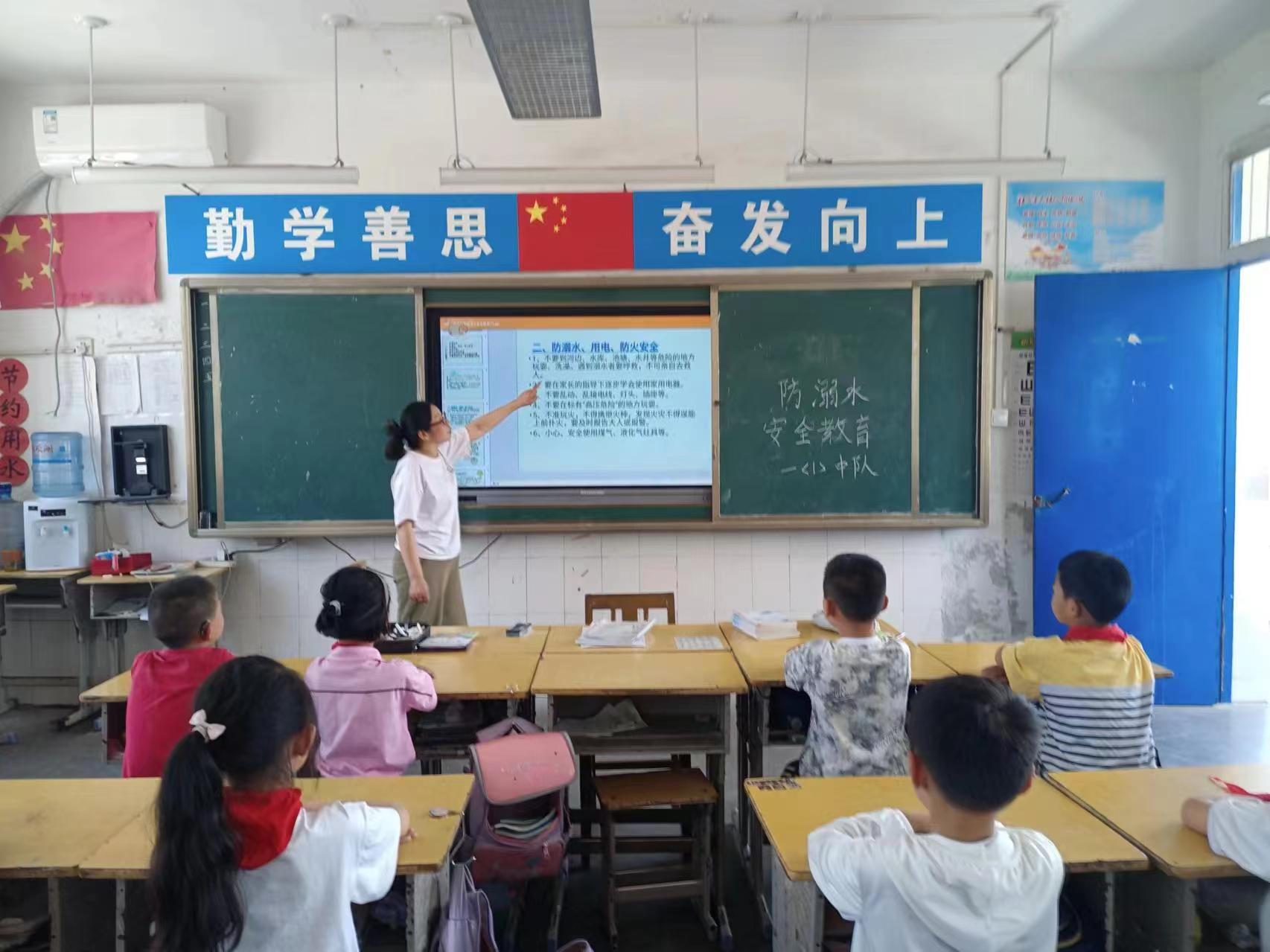 微信图片_20240603112141.jpg