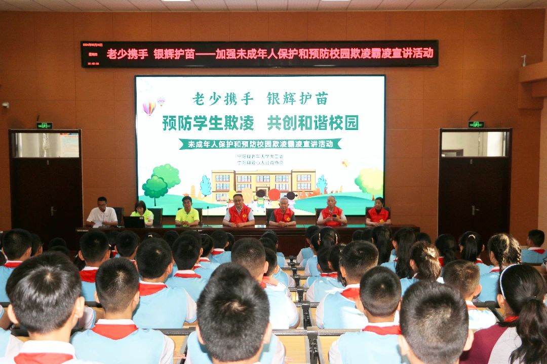 微信图片_20240603115654.jpg