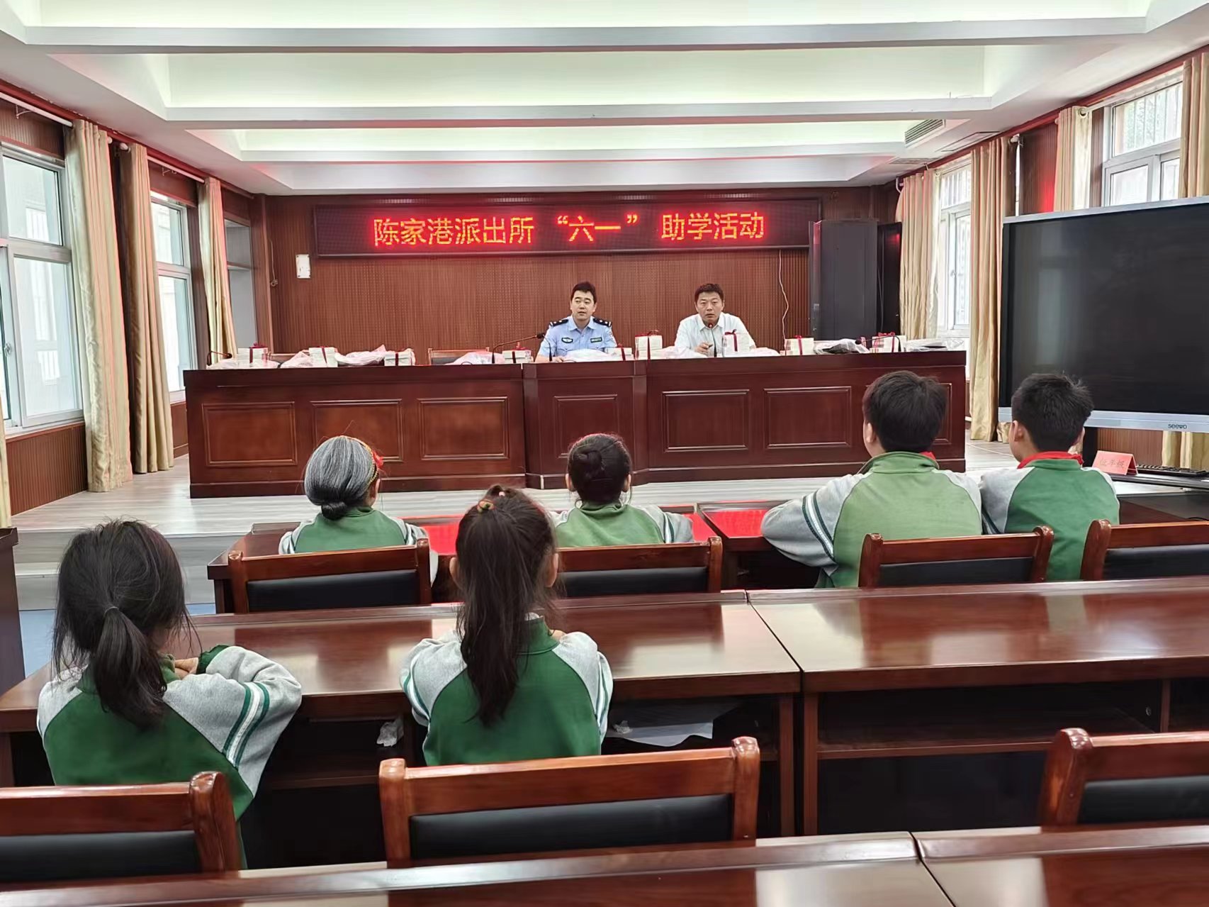 微信图片_20240603145859.jpg