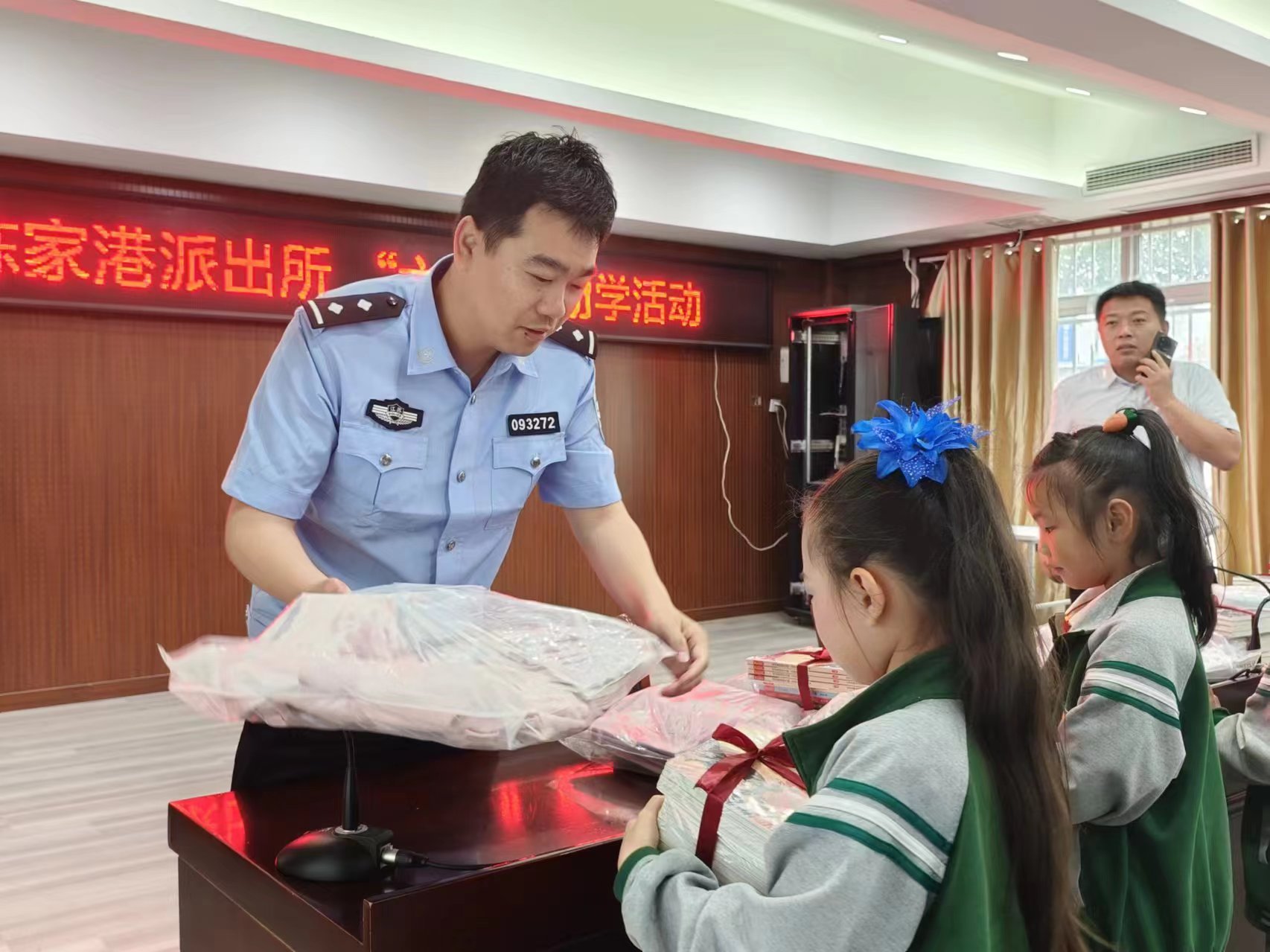 微信图片_20240603145926.jpg