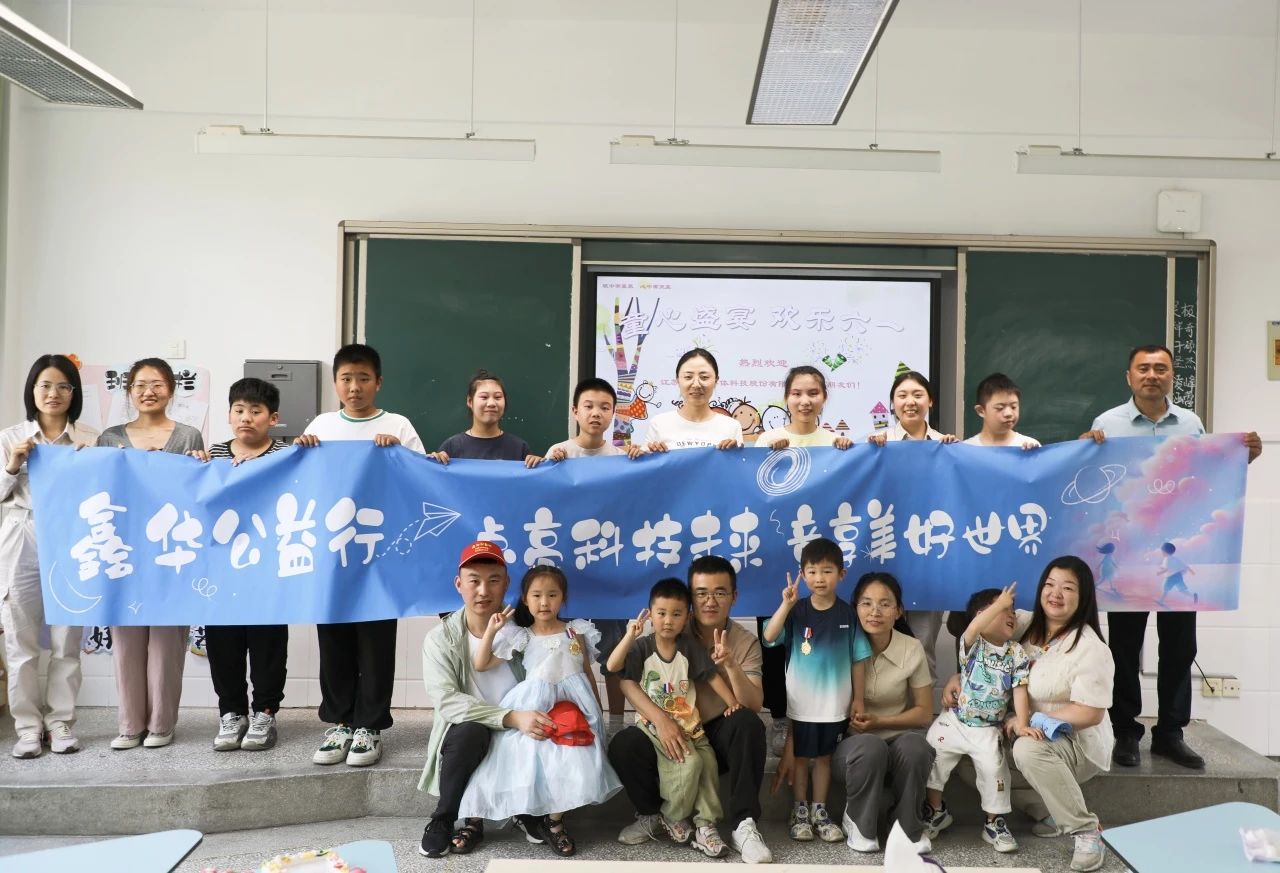 1717399245925017.jpg 微信图片_20240603115739.jpg