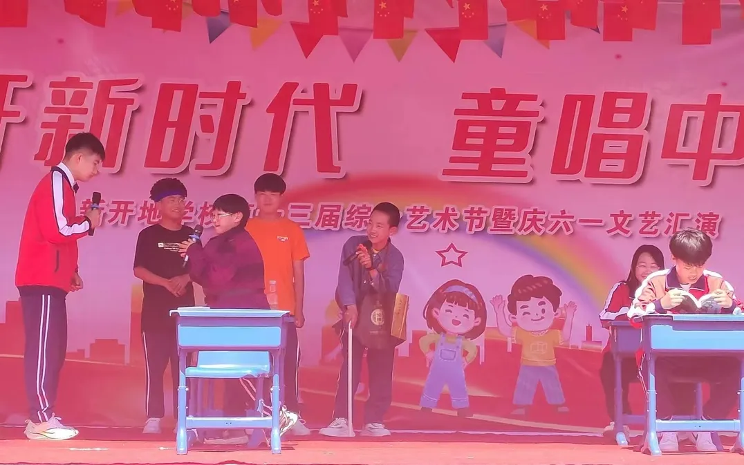 1717402479747150.png 图片7.png