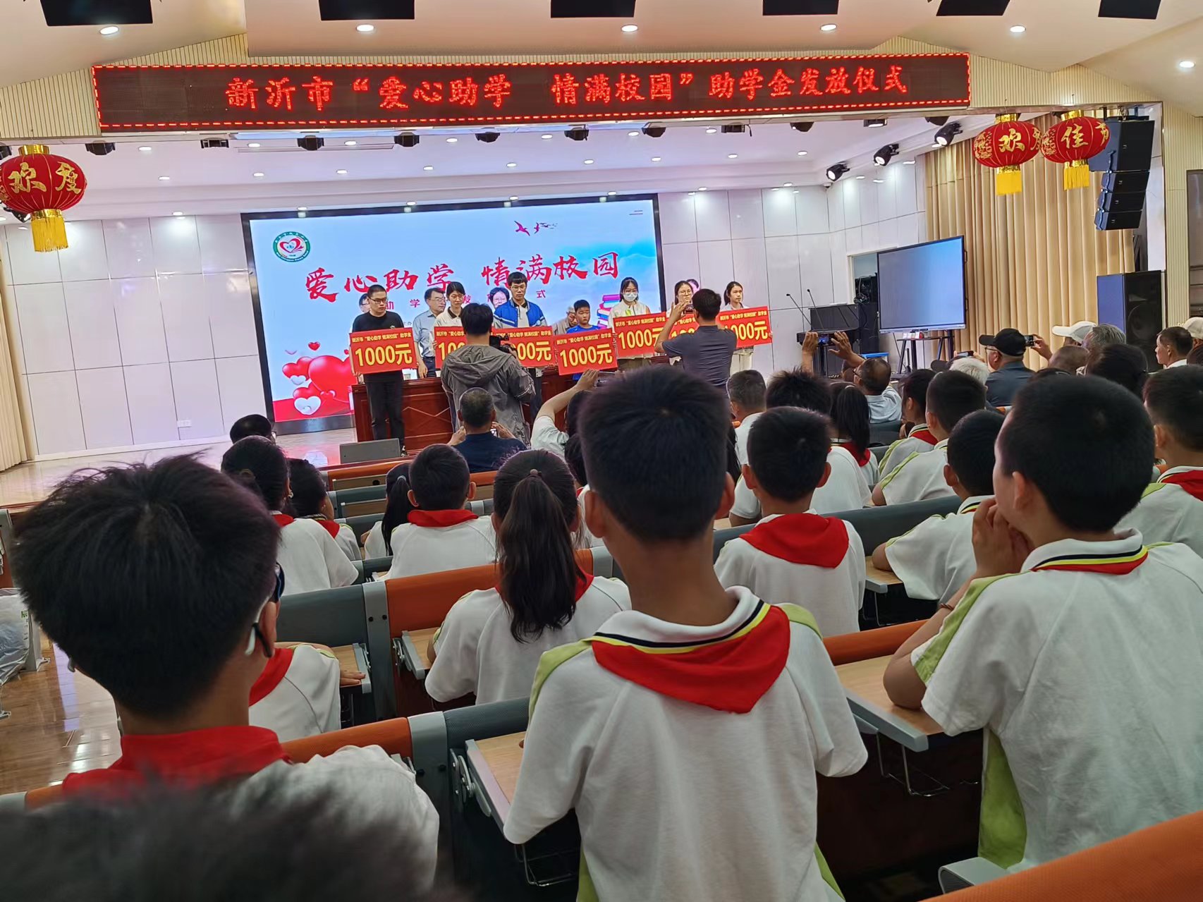 1717402632863361.jpg 微信图片_20240603154333.jpg