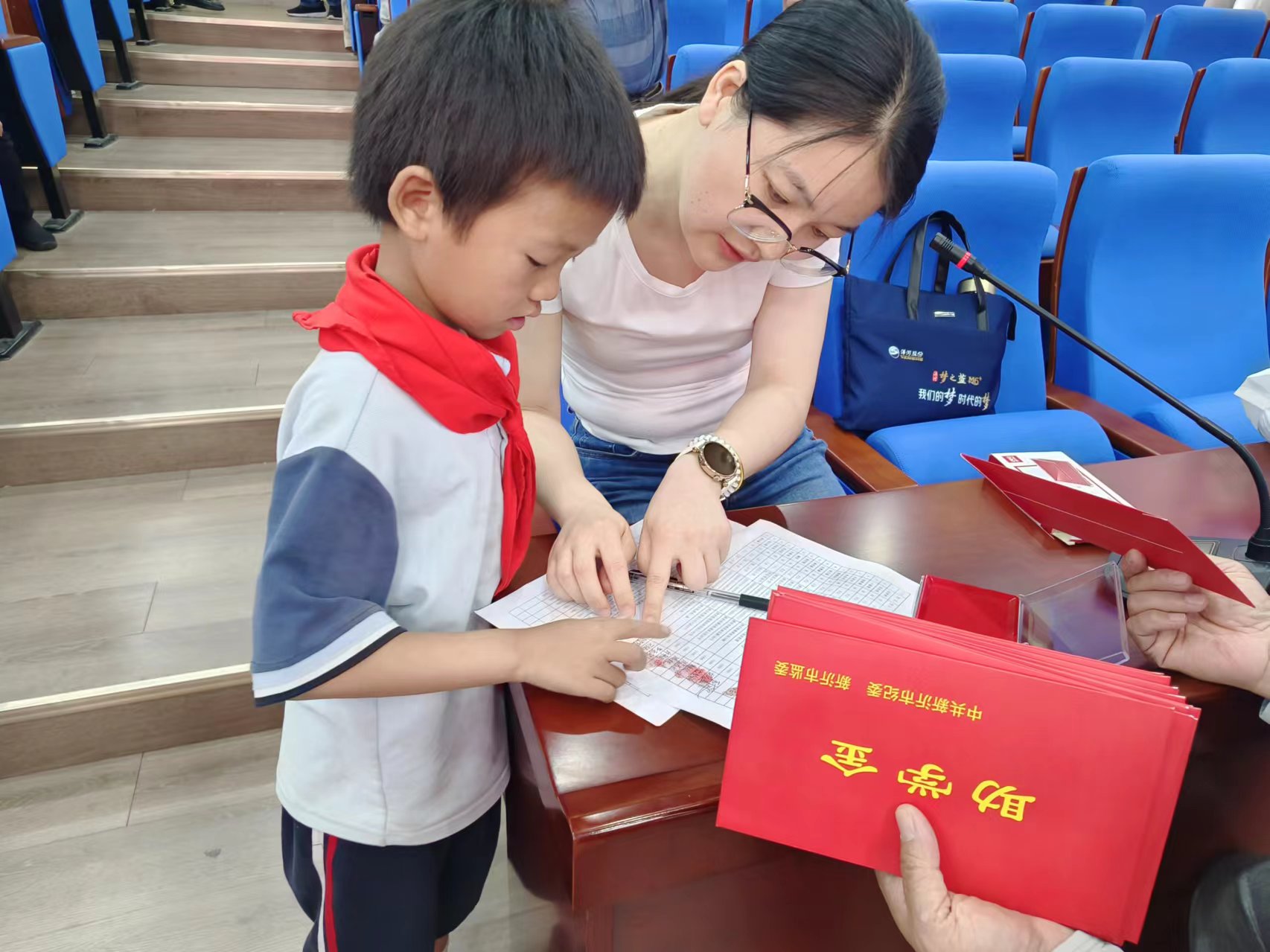 1717402649696515.jpg 微信图片_20240603154124.jpg