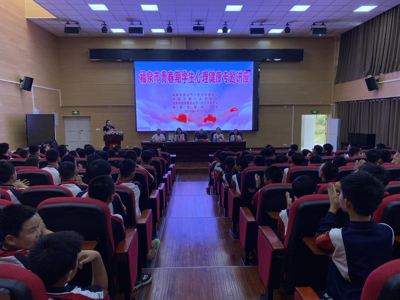 1717404086678350.png 图片4.png5.png