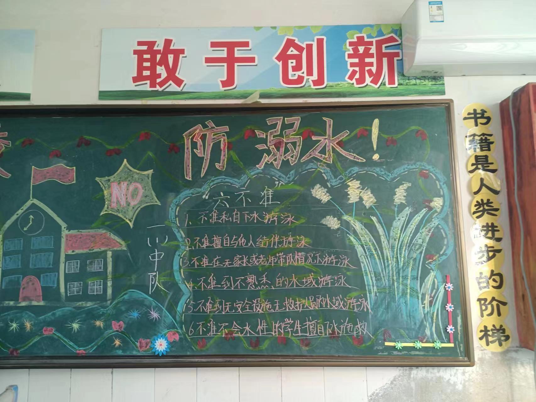 微信图片_20240603173535.jpg