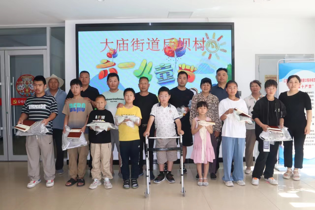 微信图片_20240603173818.jpg