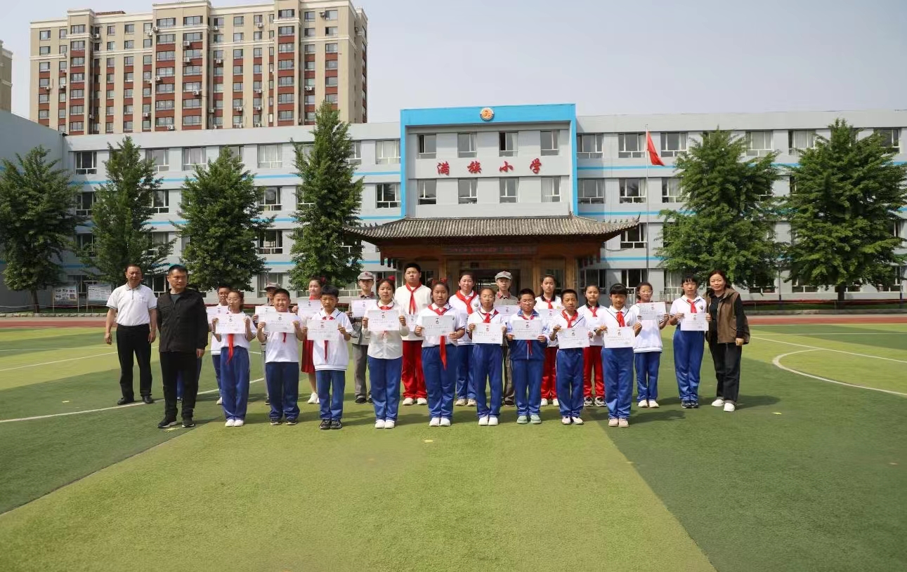 微信图片_20240603175459.jpg