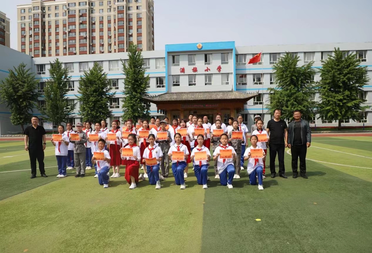 微信图片_20240603175506.jpg