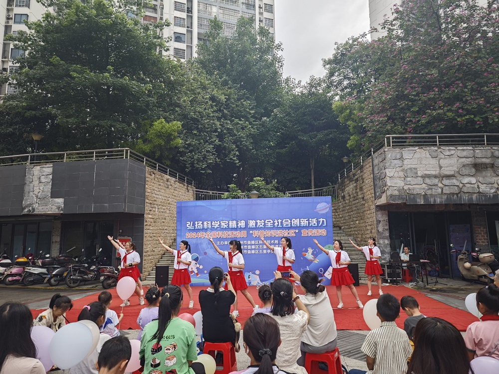 青少年表演《中华上下五千年》1.jpg