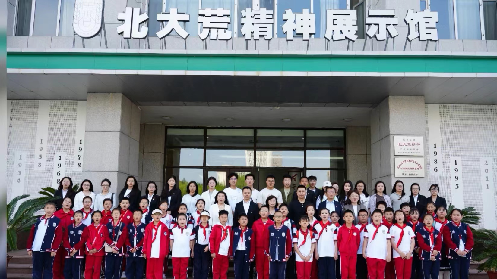 1717456154958021.jpg 微信图片_20240604070541.jpg