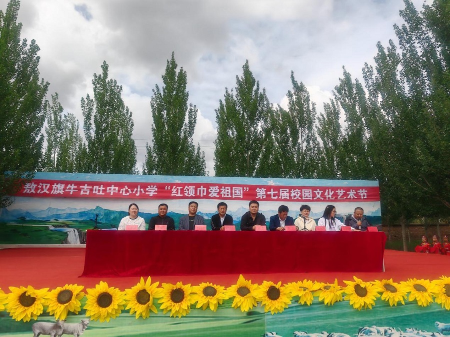 1717460269845977.jpg 图片1、1.jpg