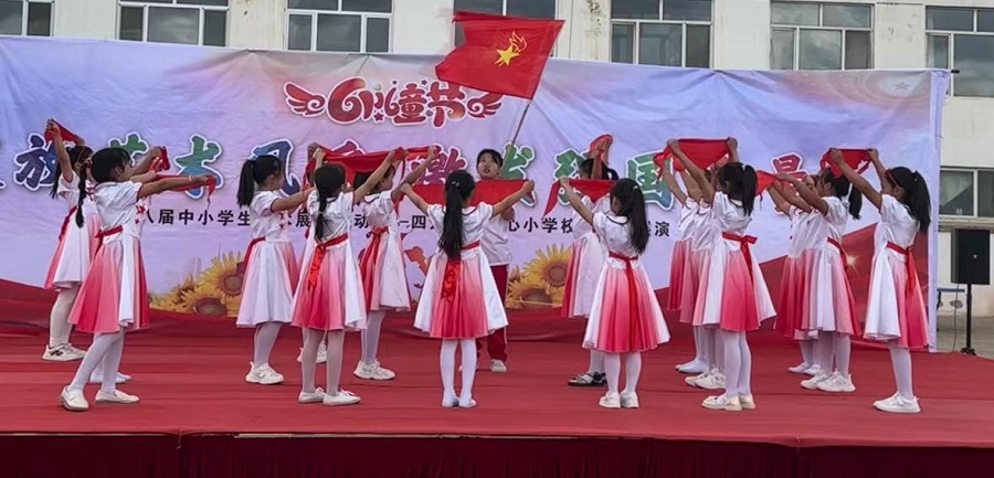 1717460544259974.jpg 图片7、1.jpg