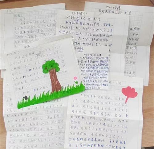 1717463417490964.jpg a1a99385f0ff8b44705fd363922a53c5_看图王.jpg