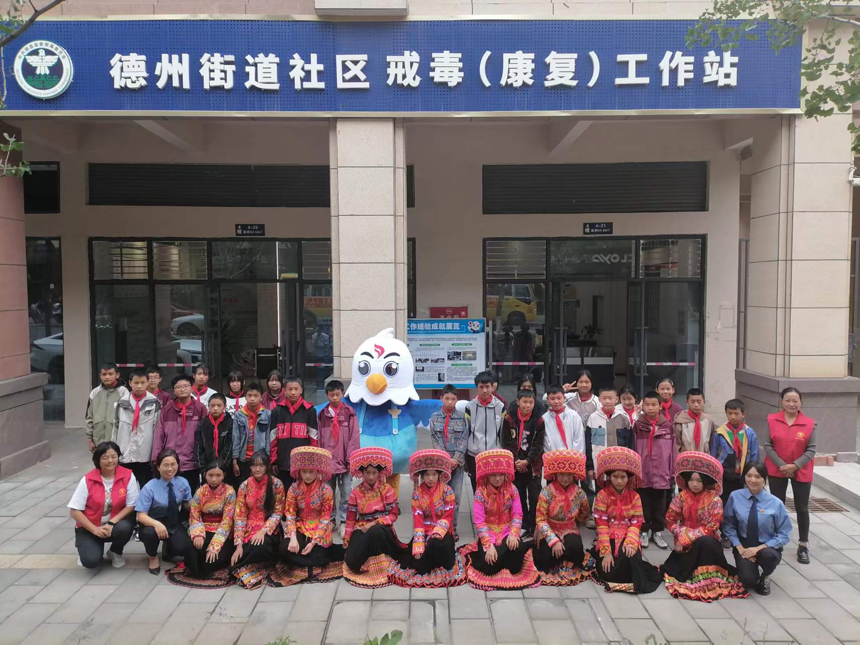 微信图片_202406040917415.jpg