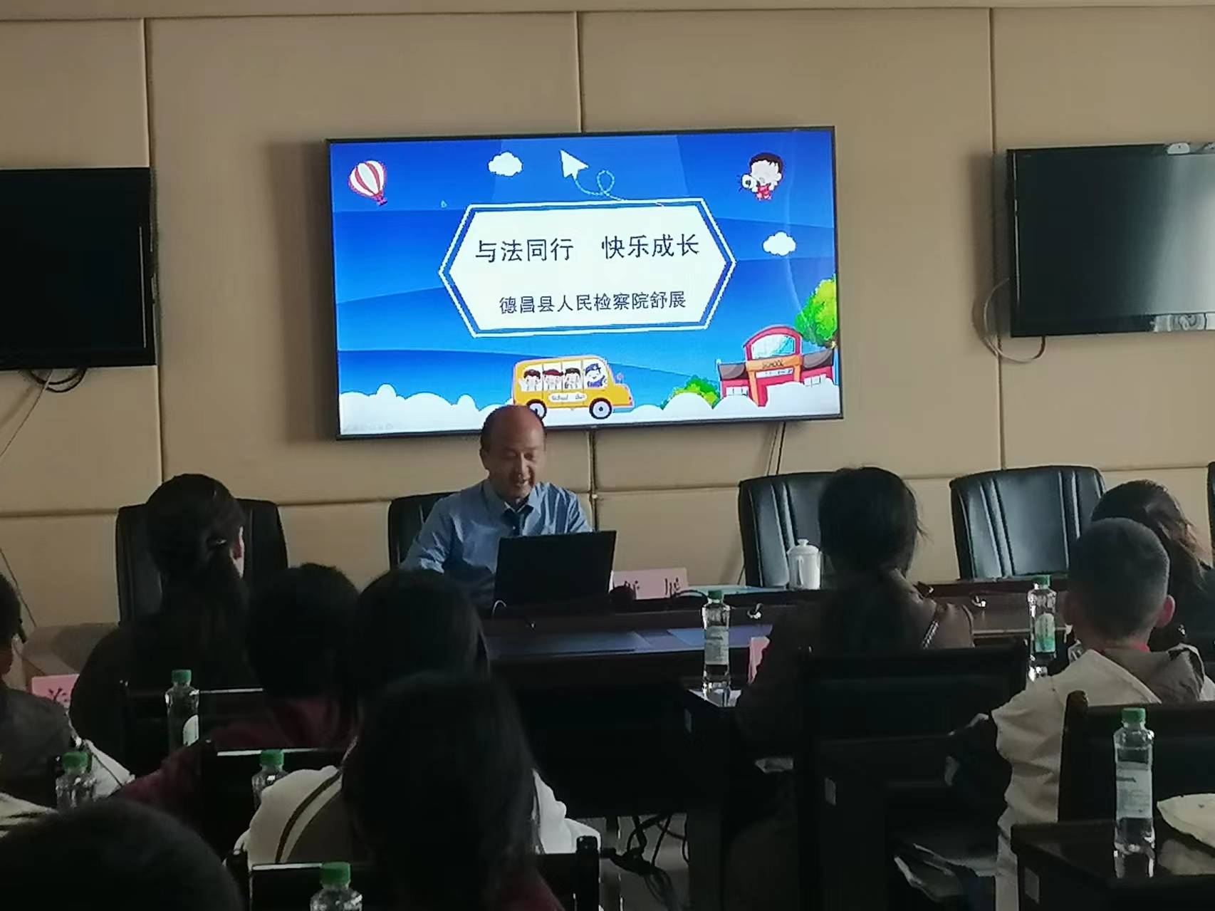 微信图片_202406040917411.jpg