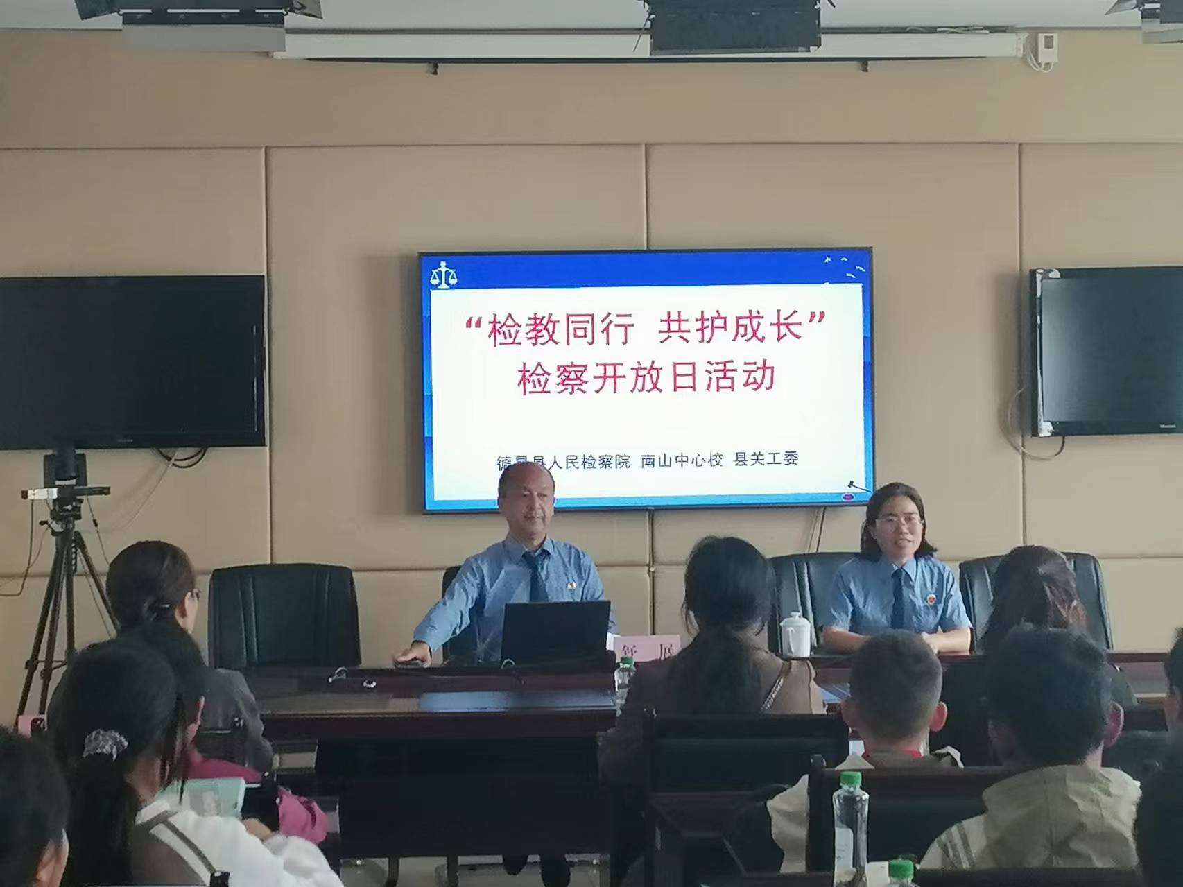 微信图片_202406040917413.jpg