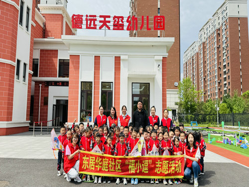 1717465199254641.jpg 3_副本.jpg