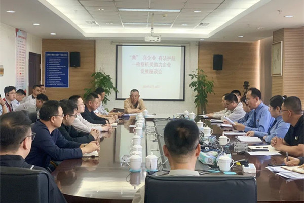 1717467273275771.jpg 微信图片_20240527095058_副本.jpg