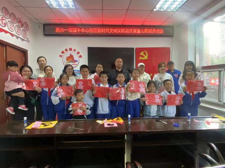 微信图片_20240604101844.jpg