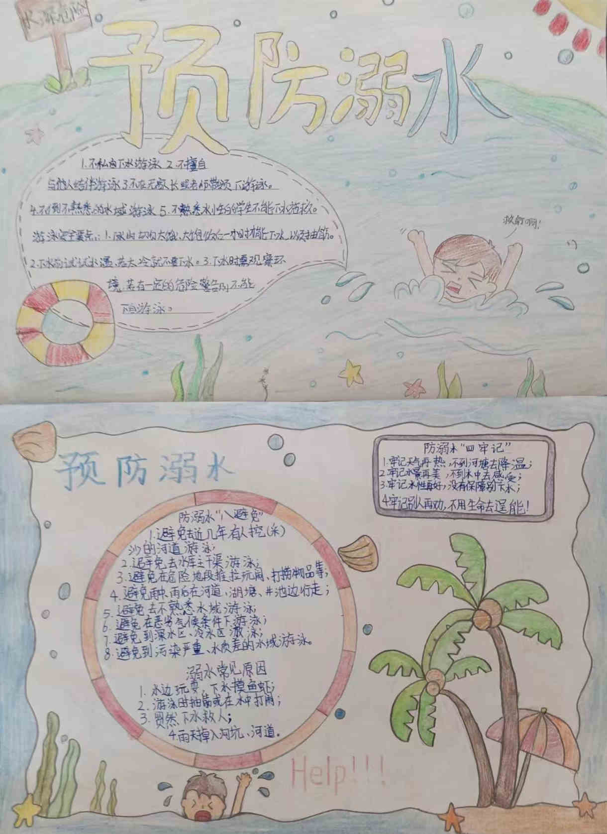 微信图片_20240604114500.jpg