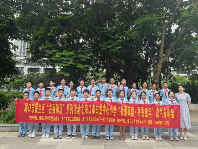 1717473857853613.png 图片6(1).png