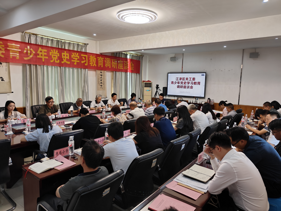 1717485224438293.png 截图_选择区域_20240604151323.png