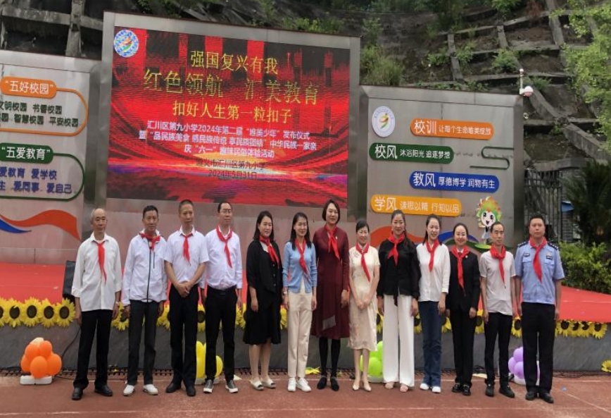 1717485890678033.png 微信截图_20240604152221.png