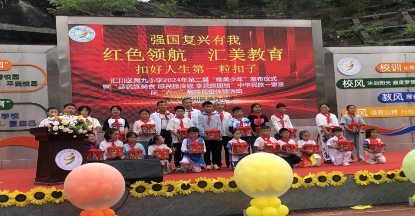 1717485993309926.png 微信截图_20240604152302.png