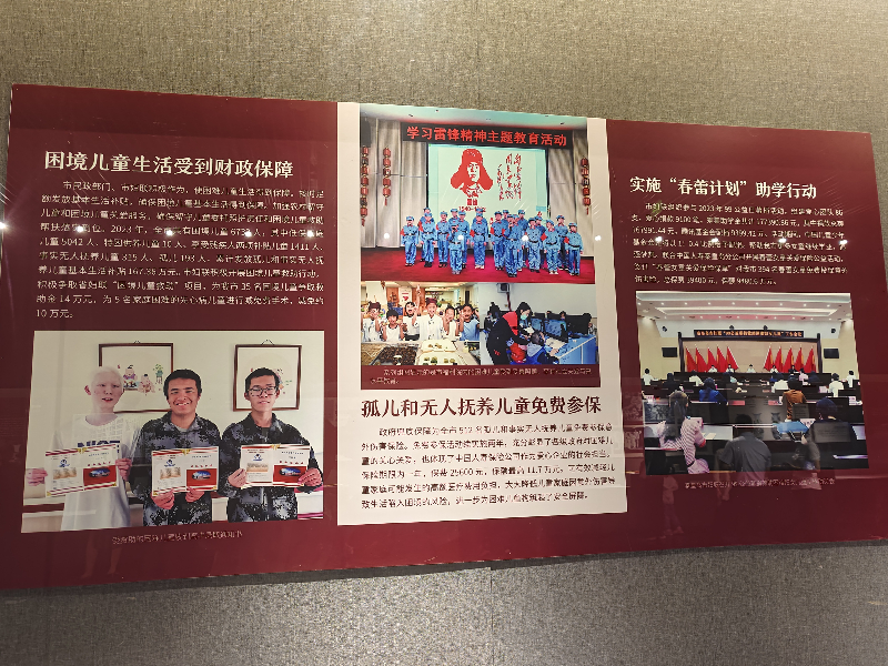 图片8.png