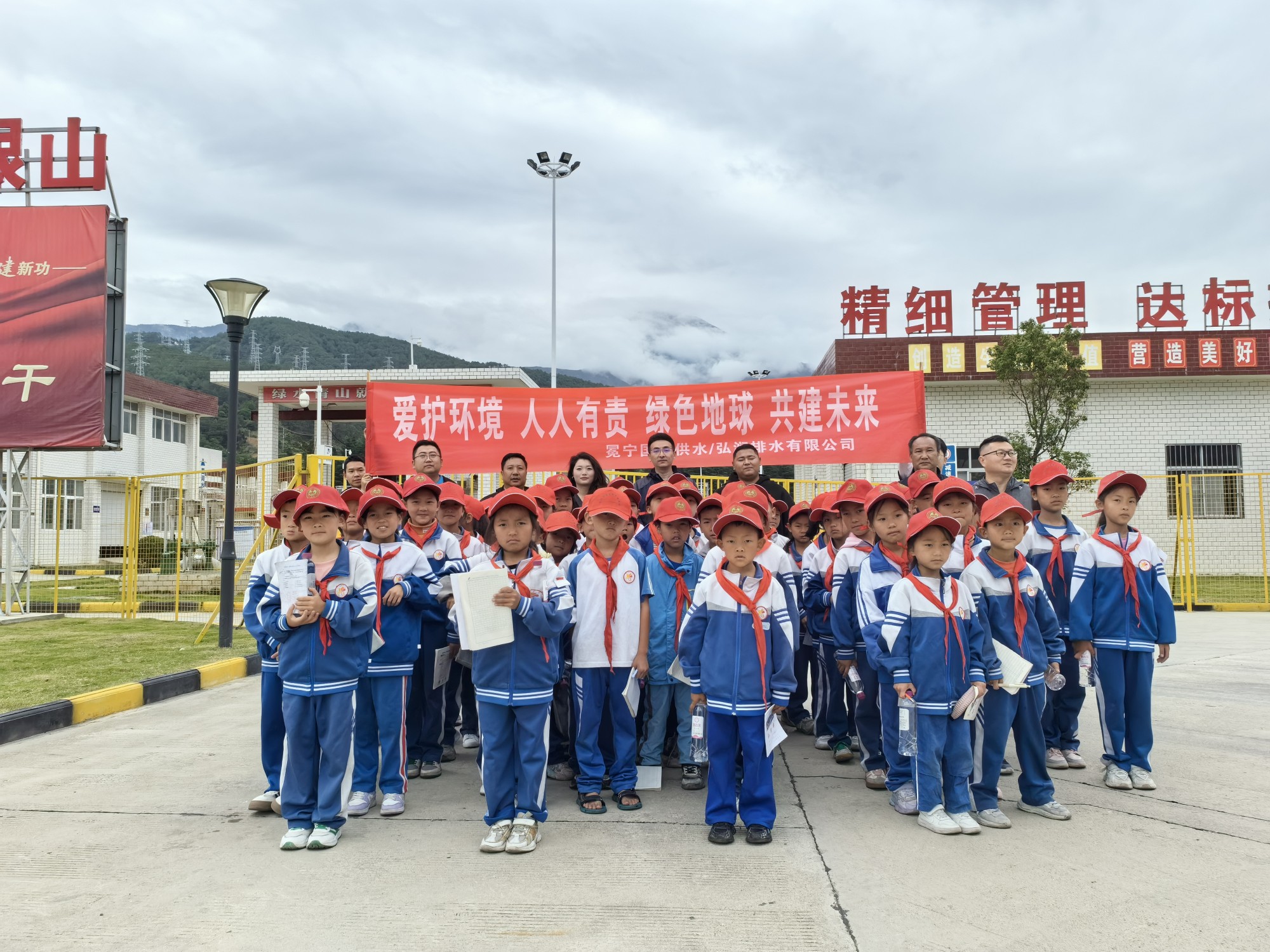 1797545138513477633_副本.jpg