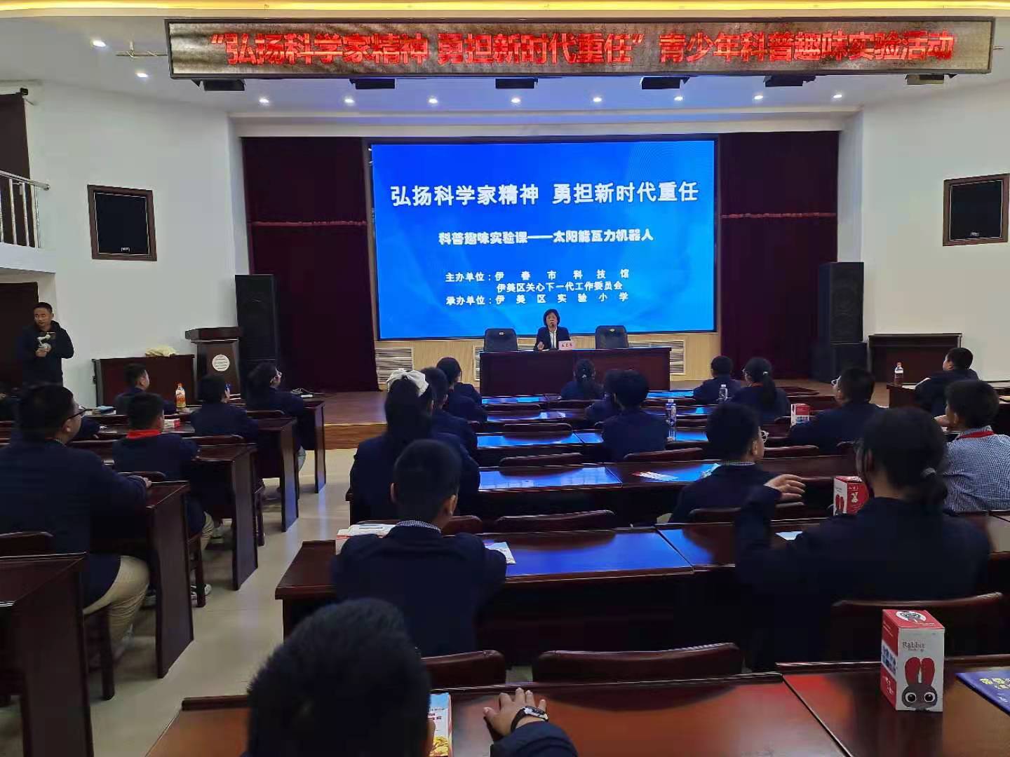 微信图片_20240604211503.jpg