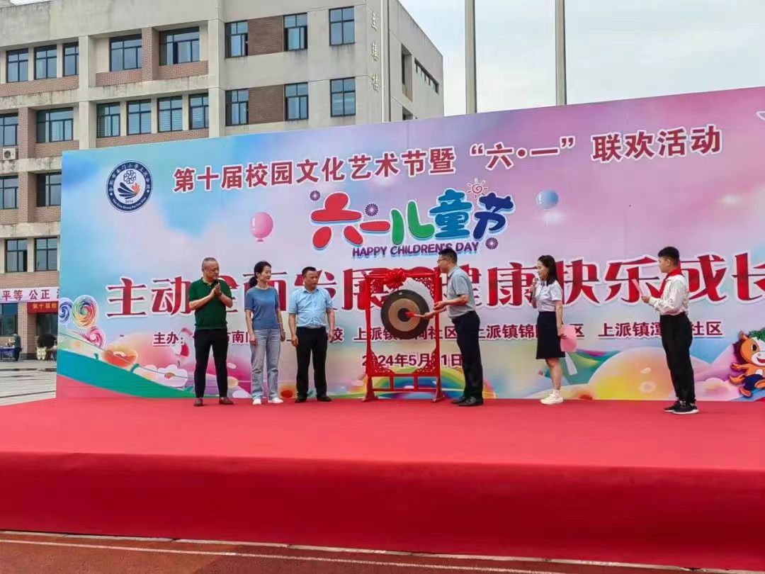1717507800321029.jpg 汪3.jpg