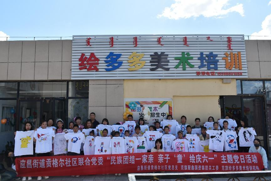1717510959917648.png 图片1.png