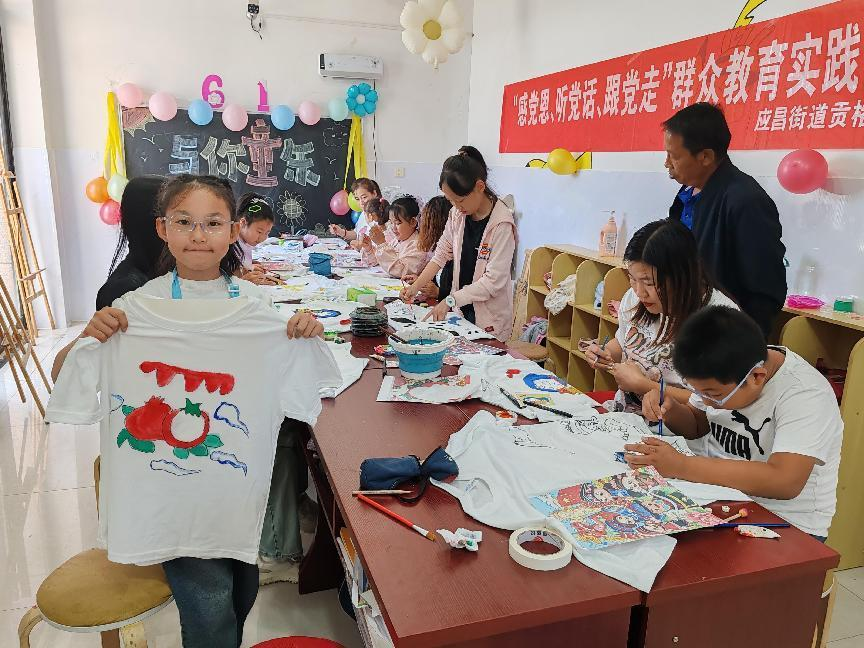 1717510969306061.png 图片2.png