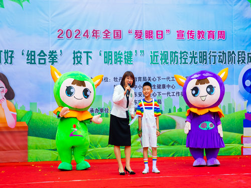 1717537515698413.jpg 3_副本.jpg