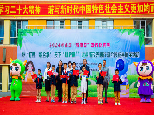 1717537548963653.jpg 5_副本.jpg