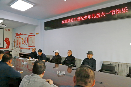 1717538367553141.png 水利局1.png