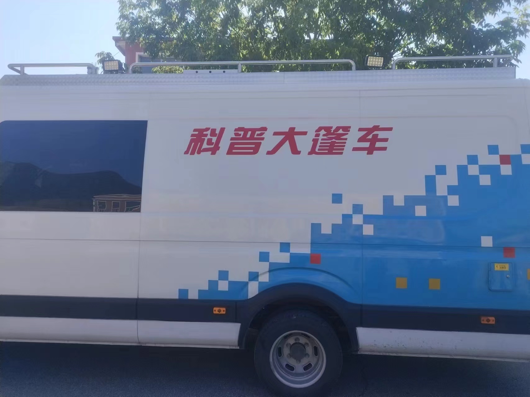 1717545627758241.jpg 微信图片_20240605075809.jpg