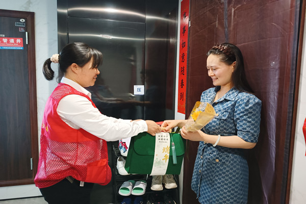 MVIMG_20240604_153523_副本.jpg