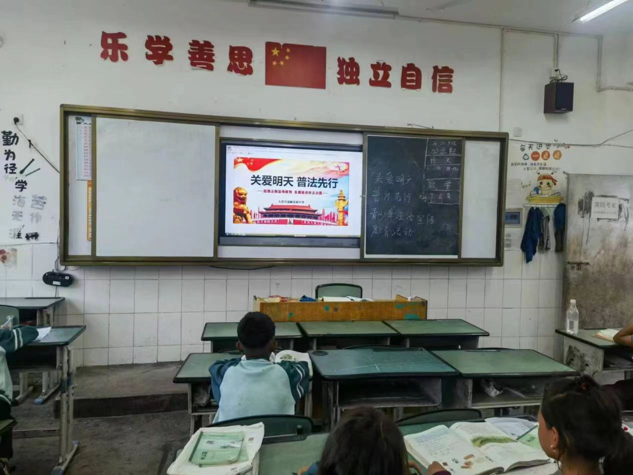 1717548818793436.jpg 微信图片_20240605085324.jpg