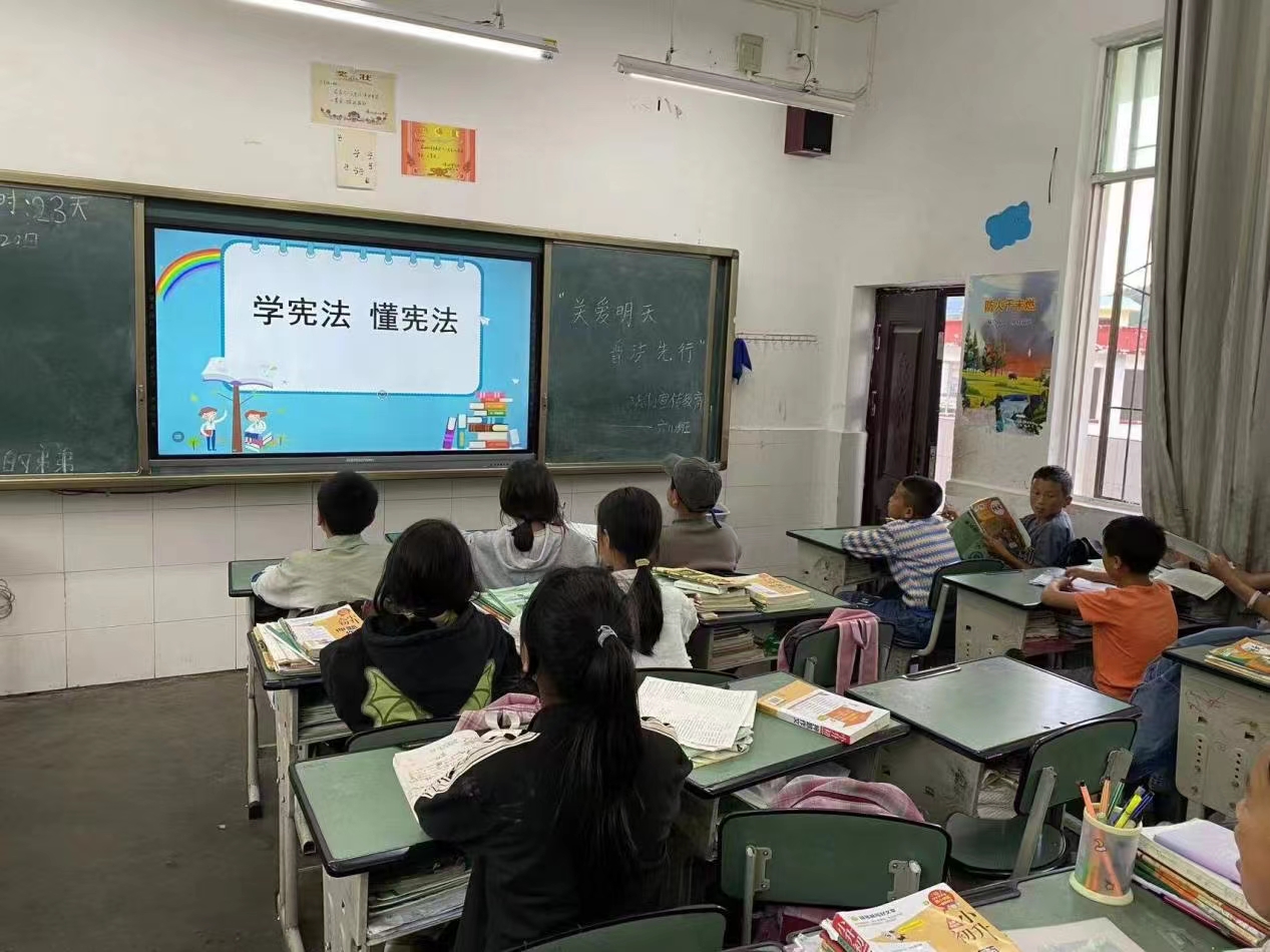 1717548829465094.jpg 微信图片_20240605085314.jpg